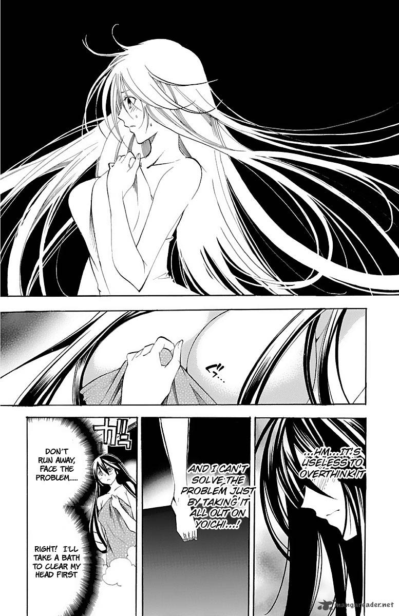 Asu No Yoichi Chapter 35 Page 22