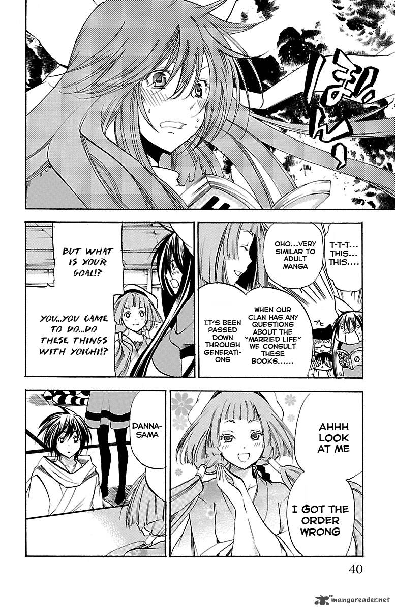 Asu No Yoichi Chapter 35 Page 34
