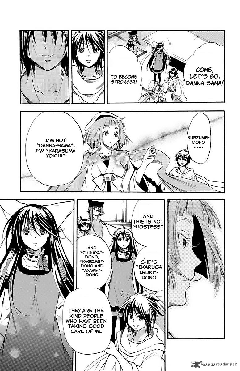 Asu No Yoichi Chapter 35 Page 39