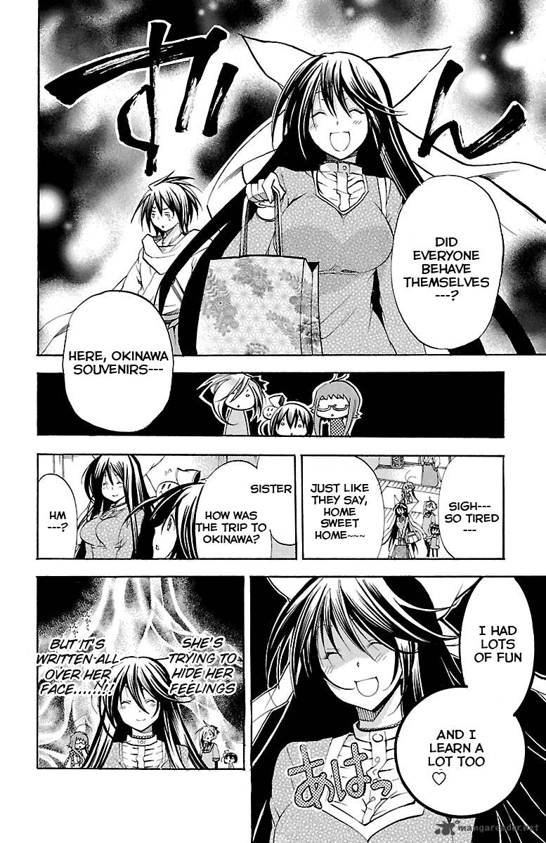 Asu No Yoichi Chapter 35 Page 4