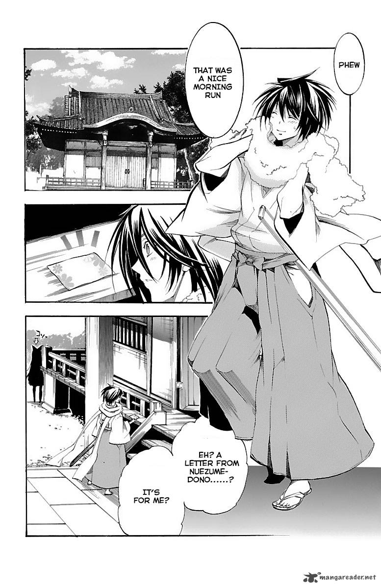 Asu No Yoichi Chapter 36 Page 8