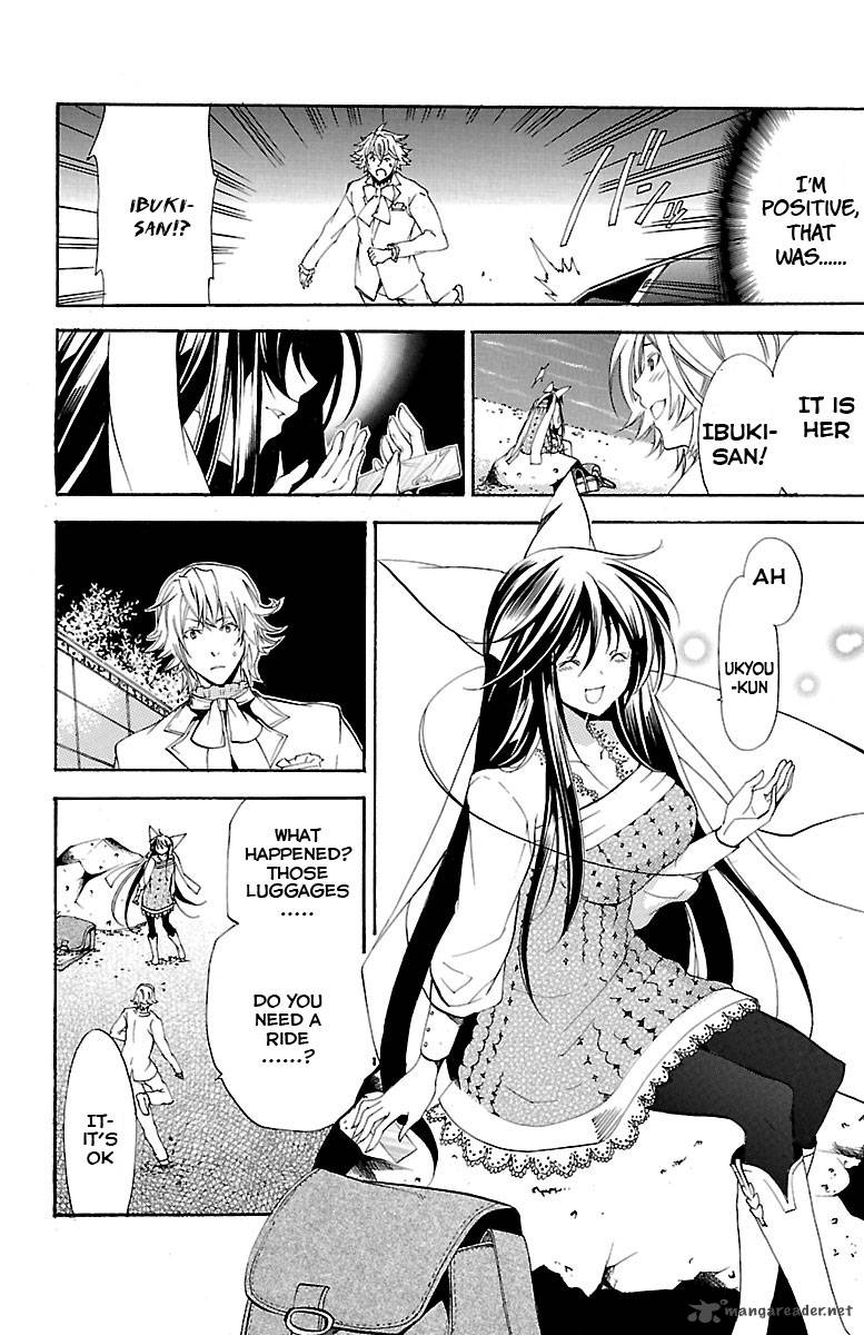 Asu No Yoichi Chapter 37 Page 14