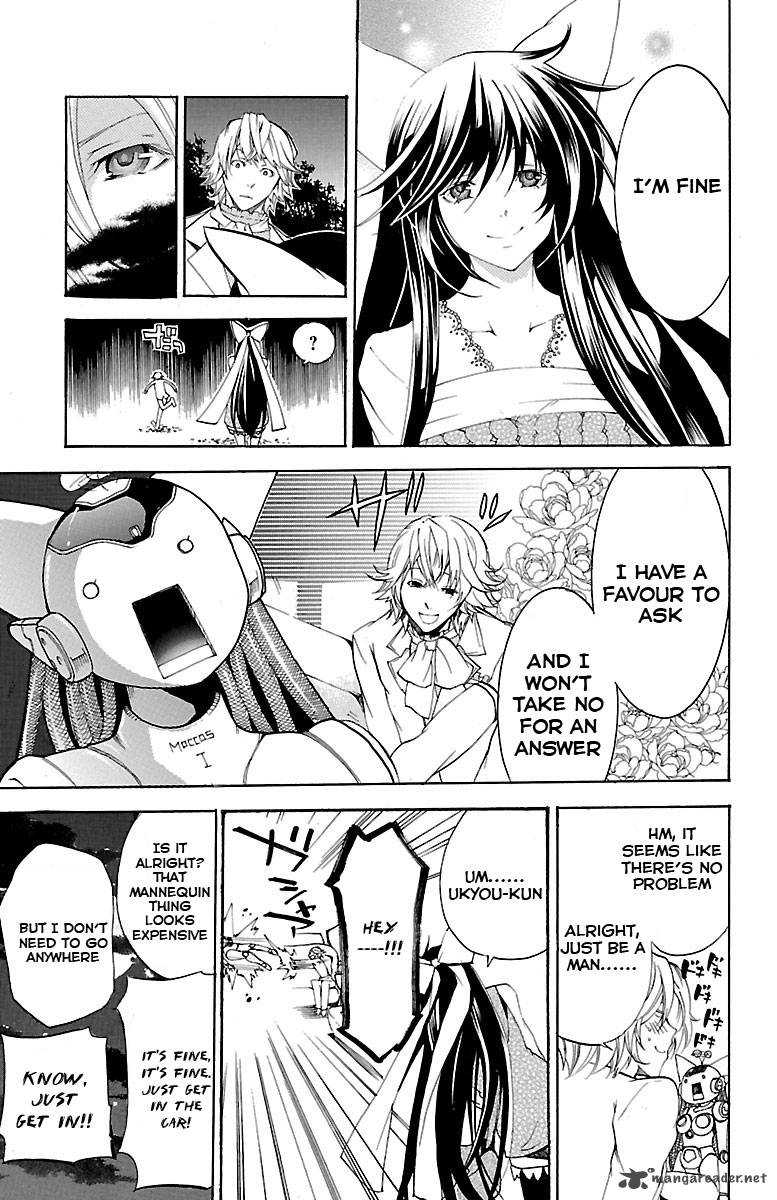 Asu No Yoichi Chapter 37 Page 15