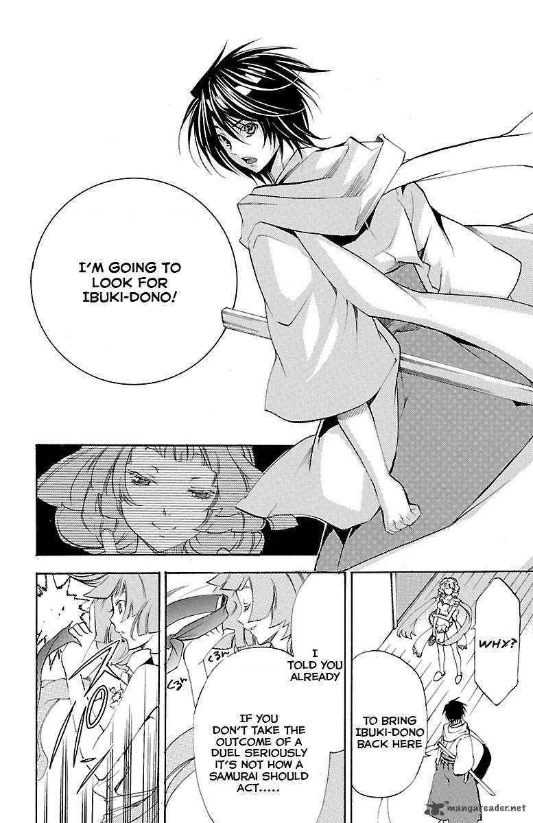 Asu No Yoichi Chapter 37 Page 42