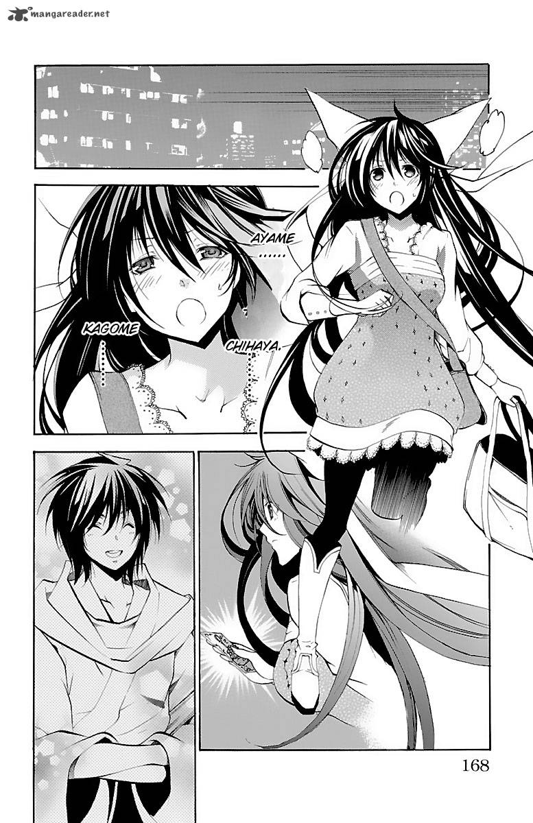 Asu No Yoichi Chapter 38 Page 25