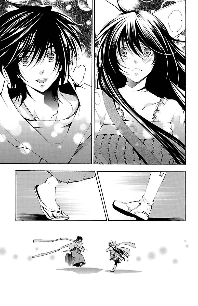 Asu No Yoichi Chapter 38 Page 28