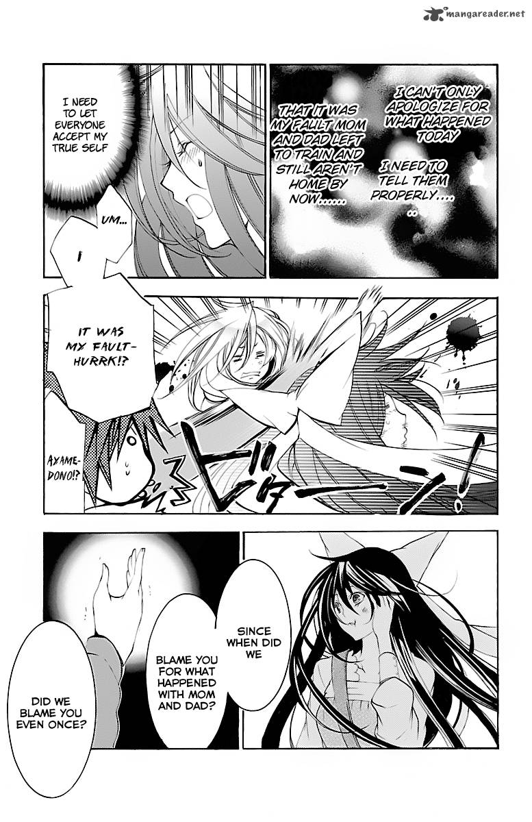 Asu No Yoichi Chapter 38 Page 32