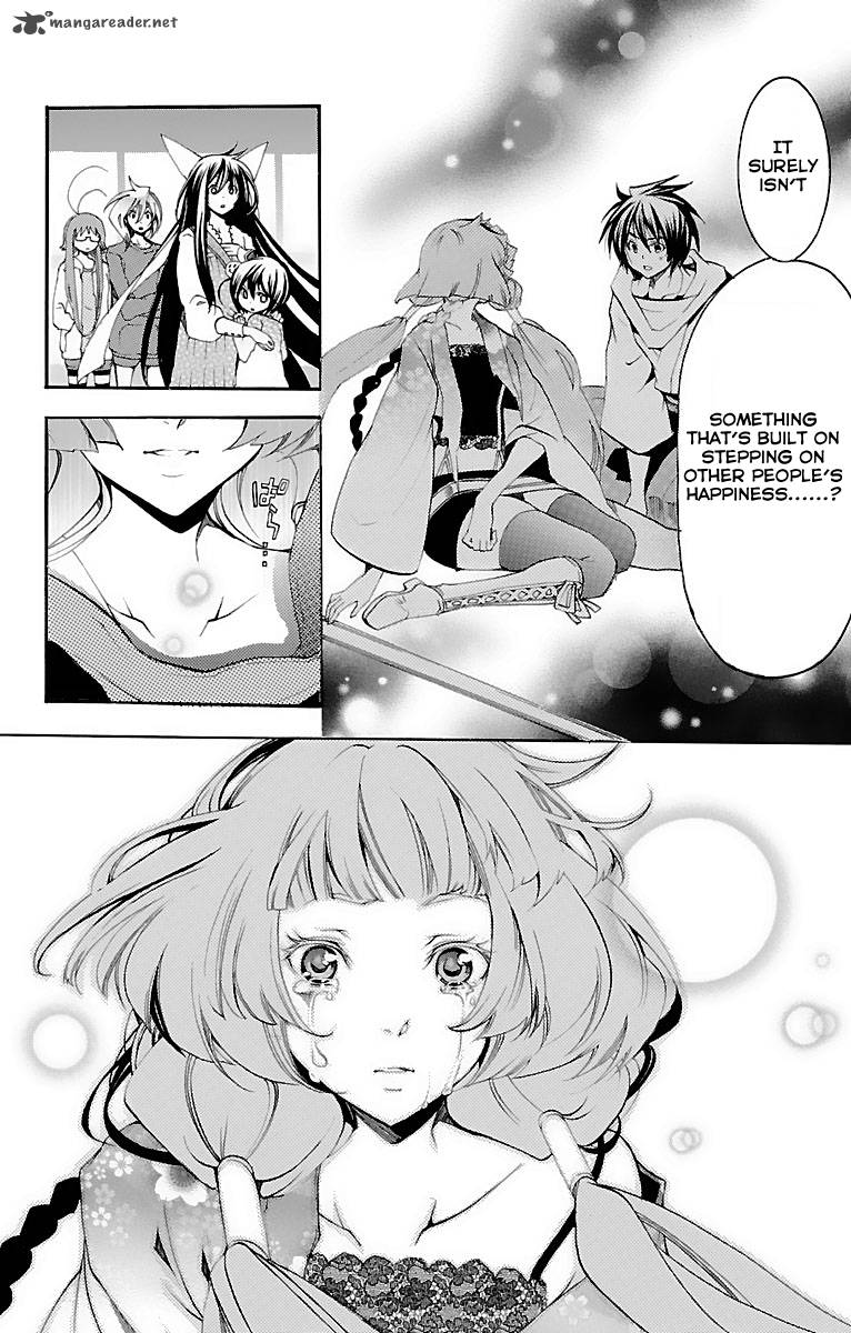 Asu No Yoichi Chapter 38 Page 41