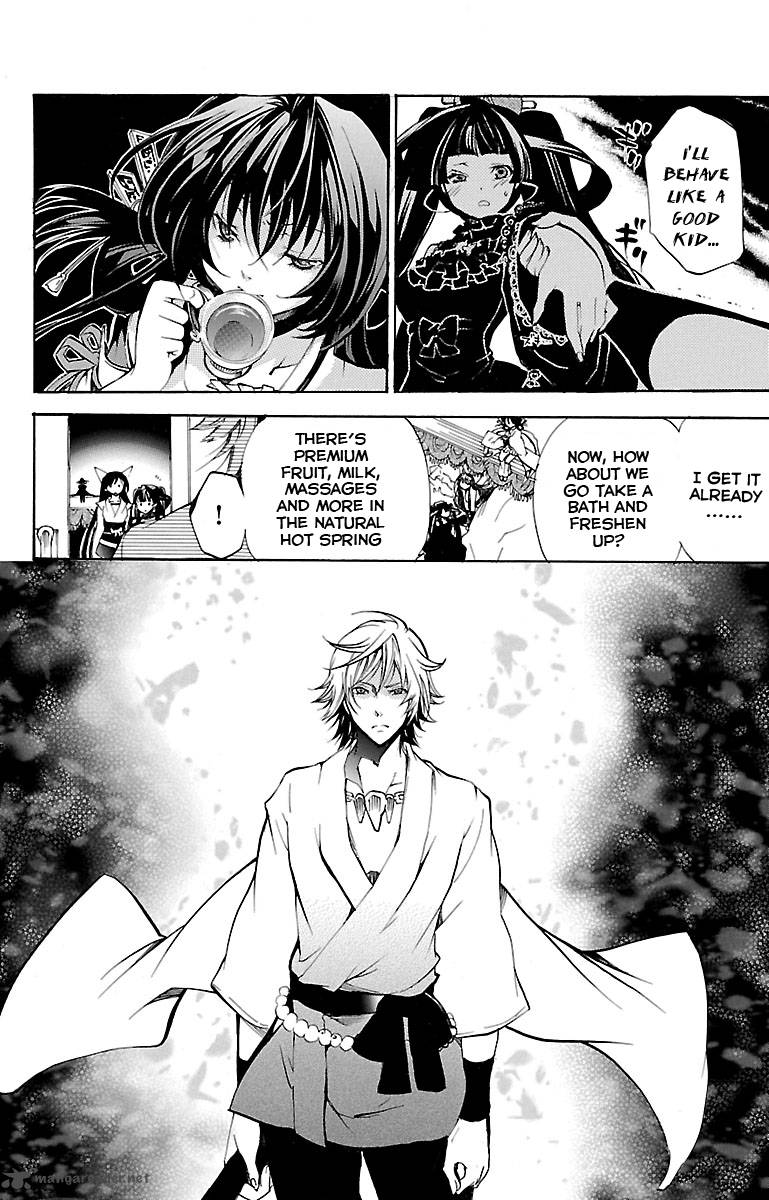 Asu No Yoichi Chapter 38 Page 9