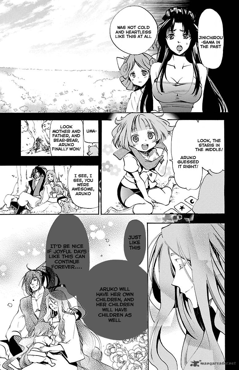 Asu No Yoichi Chapter 39 Page 31