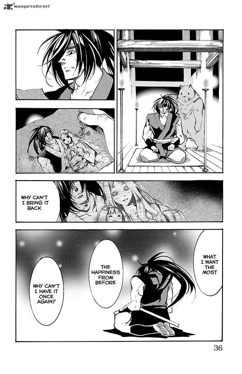 Asu No Yoichi Chapter 39 Page 36