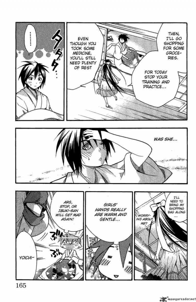 Asu No Yoichi Chapter 4 Page 15
