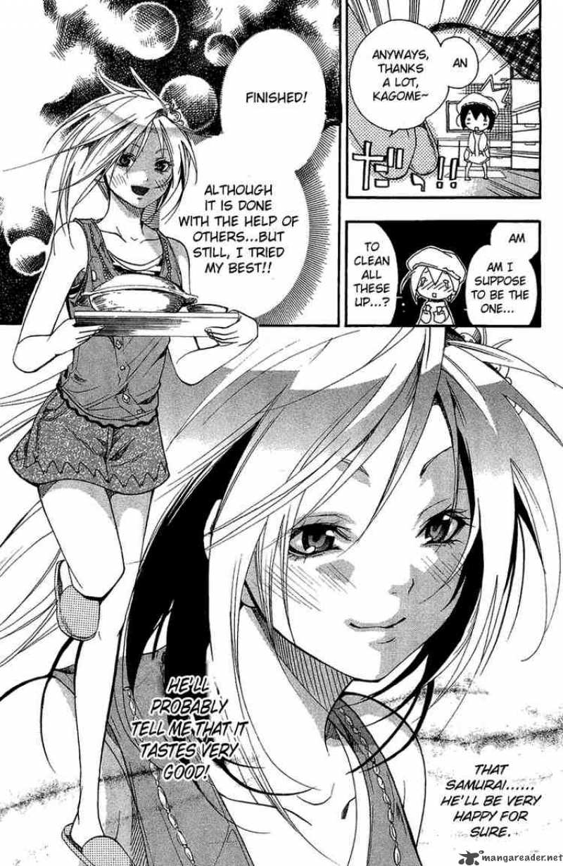 Asu No Yoichi Chapter 4 Page 25