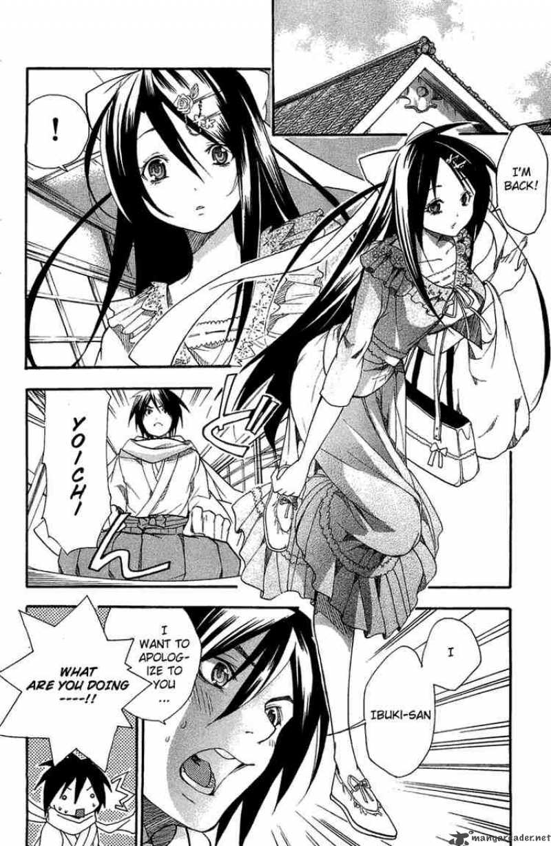Asu No Yoichi Chapter 4 Page 26