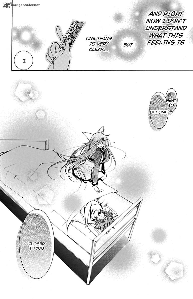 Asu No Yoichi Chapter 40 Page 45