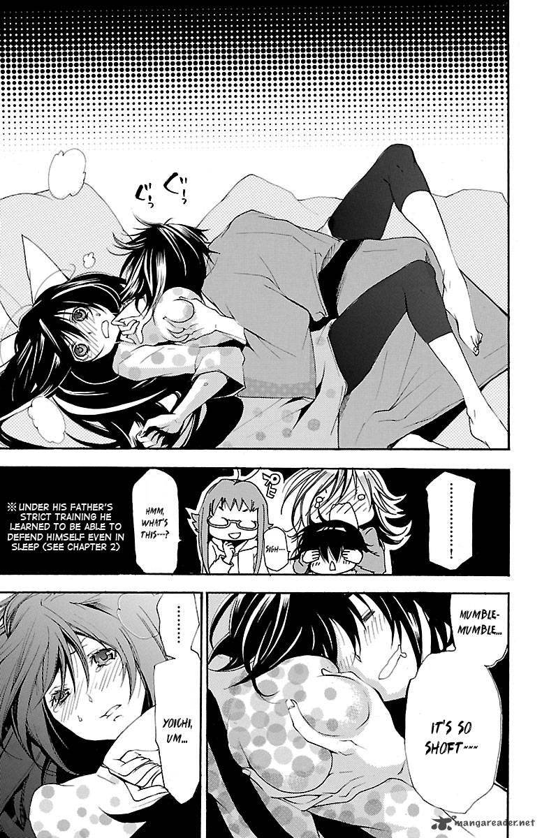 Asu No Yoichi Chapter 40 Page 6