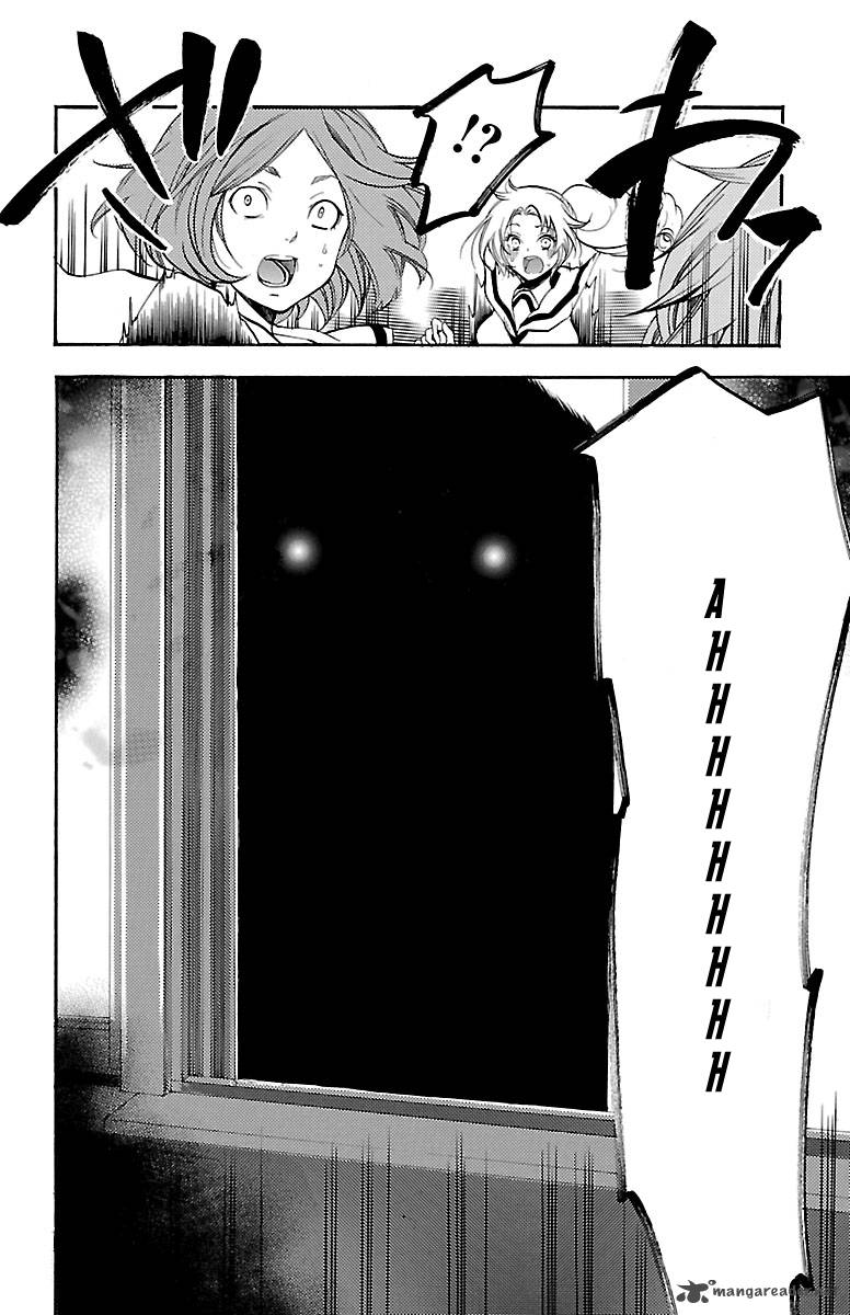 Asu No Yoichi Chapter 41 Page 3