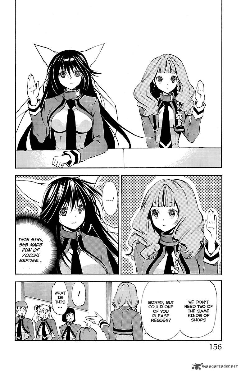 Asu No Yoichi Chapter 42 Page 13