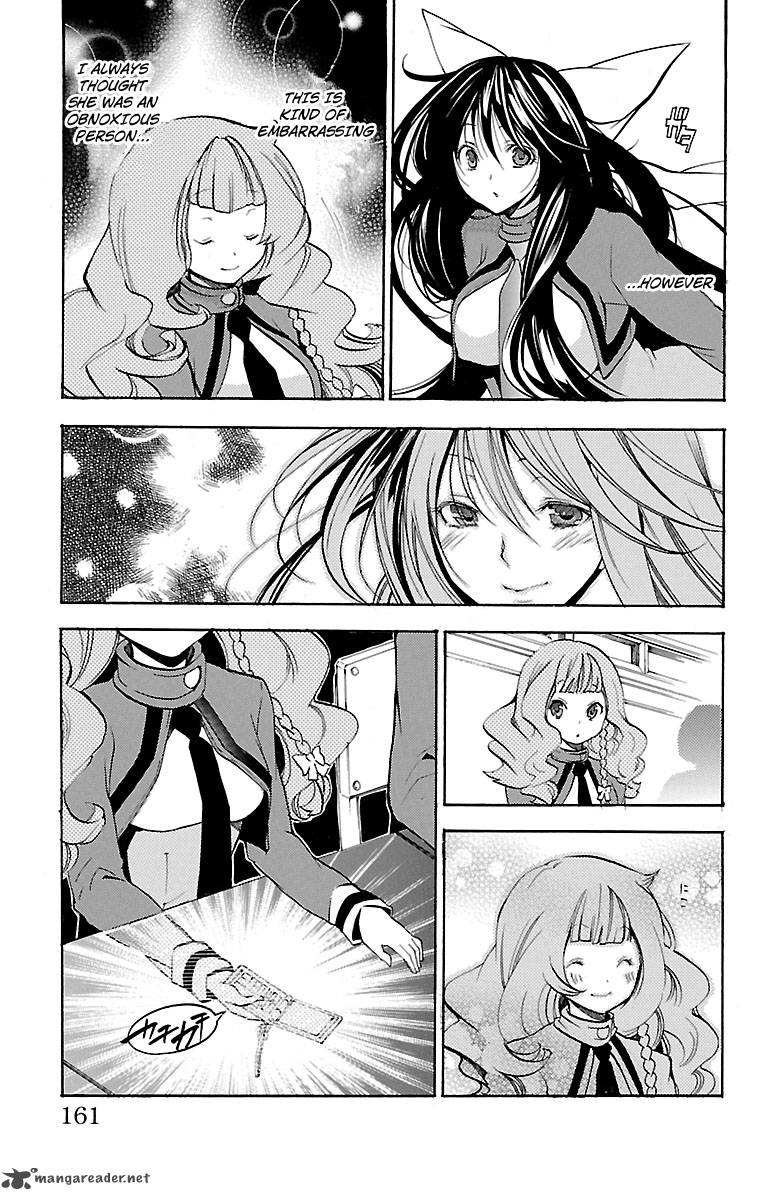 Asu No Yoichi Chapter 42 Page 18
