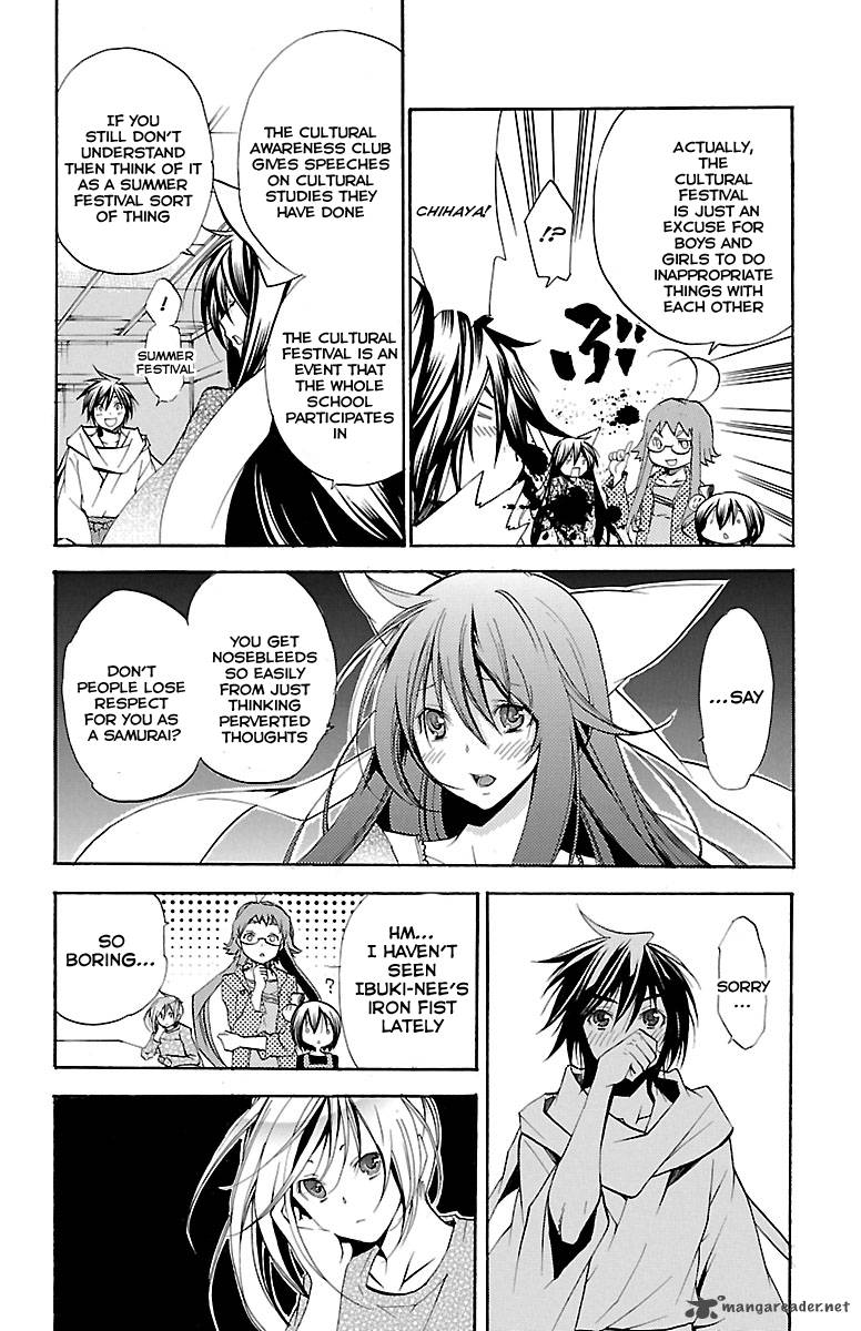 Asu No Yoichi Chapter 42 Page 5