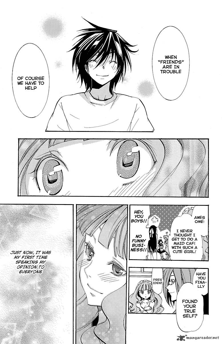 Asu No Yoichi Chapter 43 Page 51