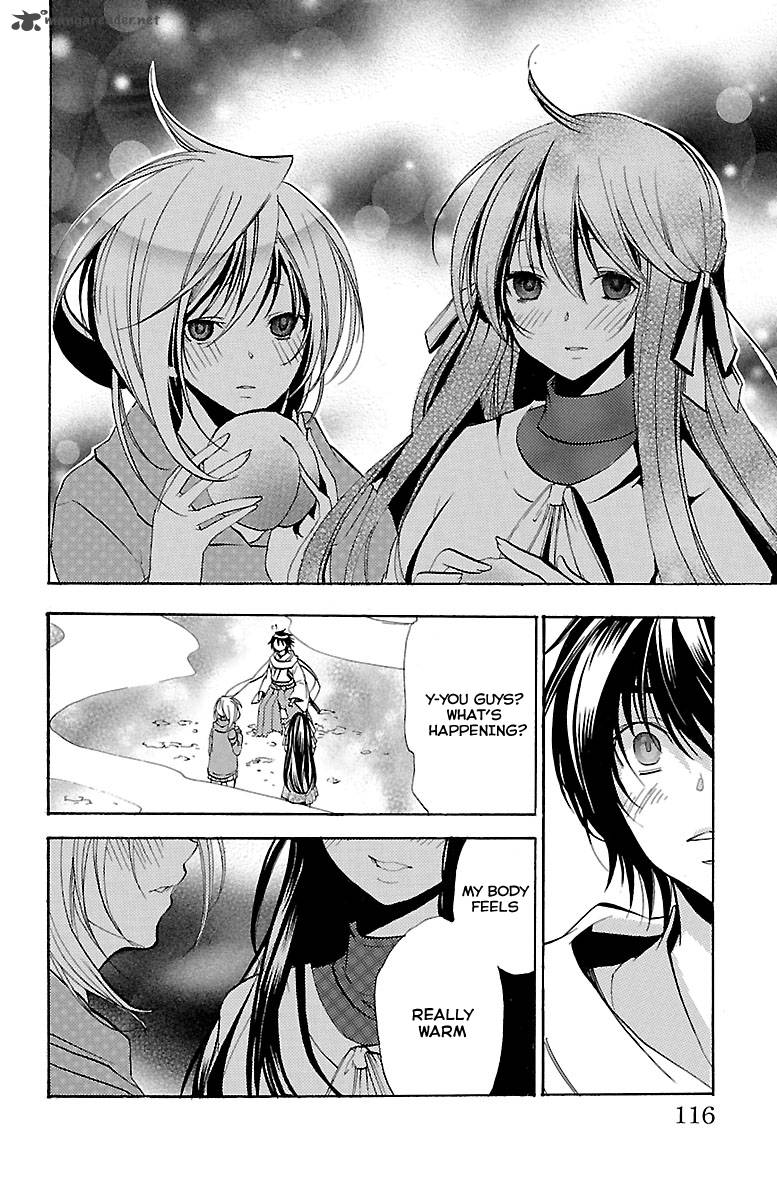 Asu No Yoichi Chapter 45 Page 17