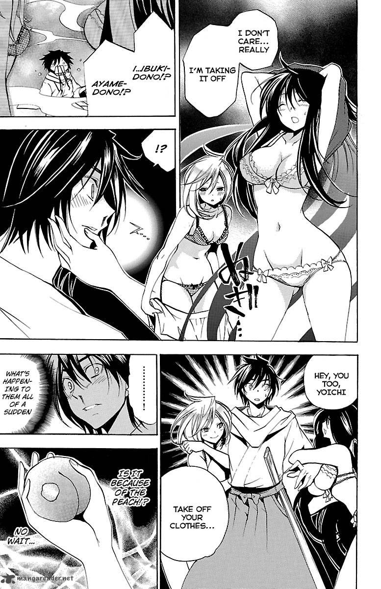 Asu No Yoichi Chapter 45 Page 18