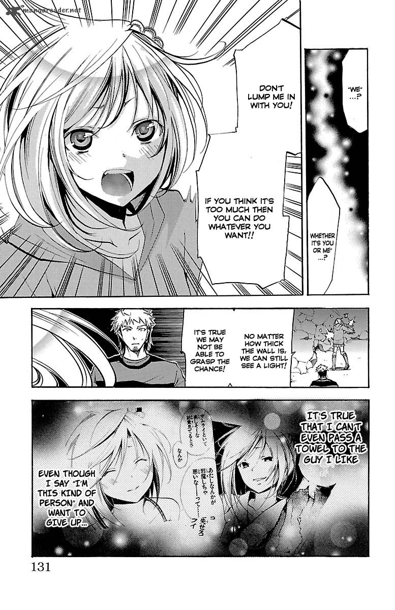 Asu No Yoichi Chapter 45 Page 32