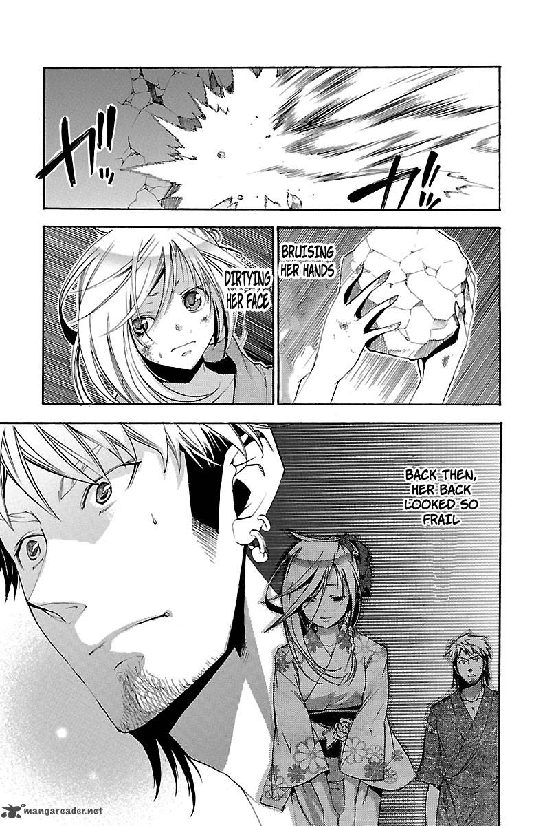 Asu No Yoichi Chapter 45 Page 36