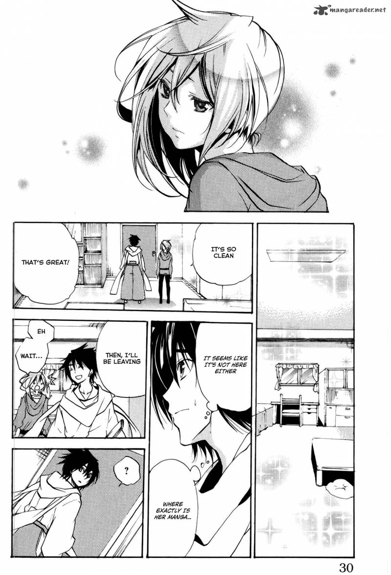 Asu No Yoichi Chapter 47 Page 26