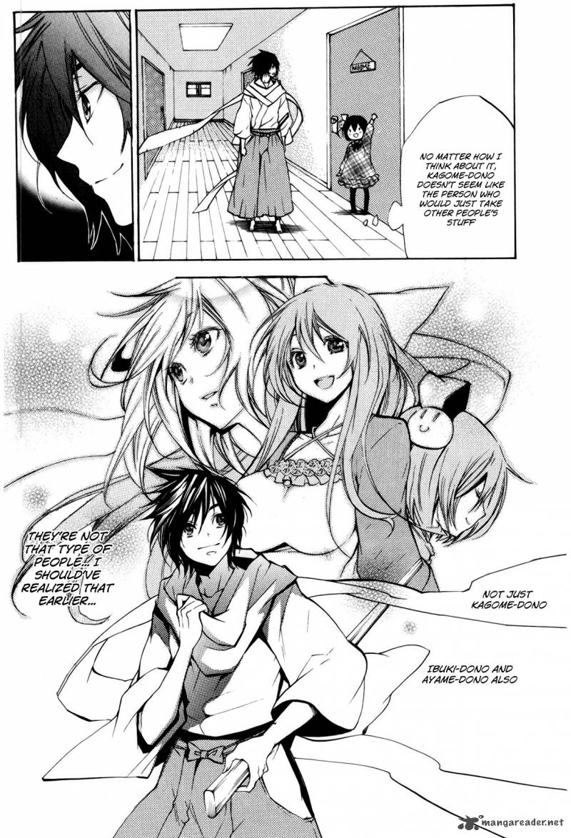 Asu No Yoichi Chapter 47 Page 32