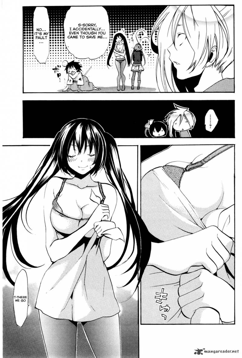 Asu No Yoichi Chapter 47 Page 41