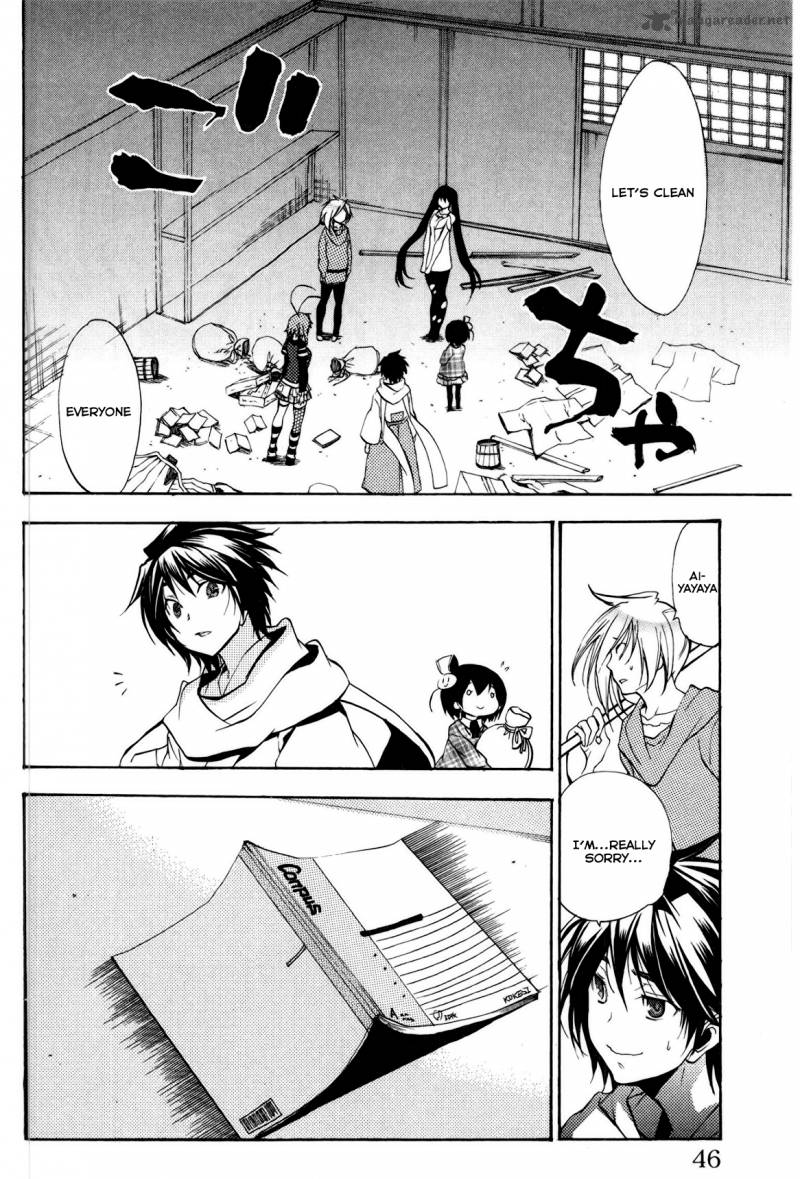 Asu No Yoichi Chapter 47 Page 42