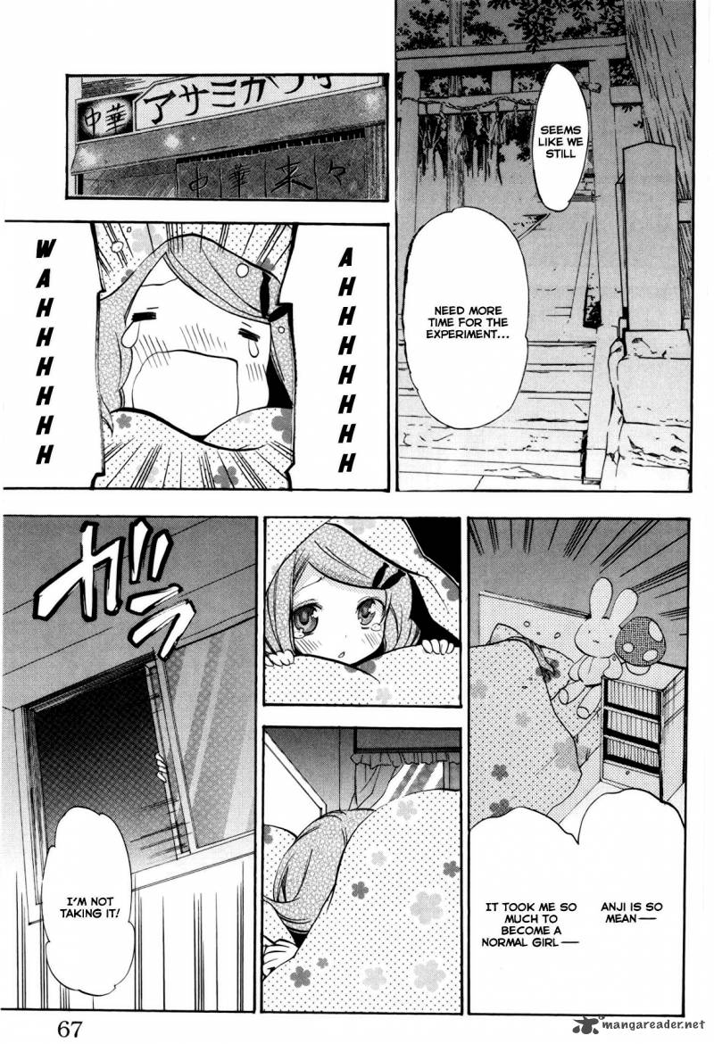 Asu No Yoichi Chapter 48 Page 15