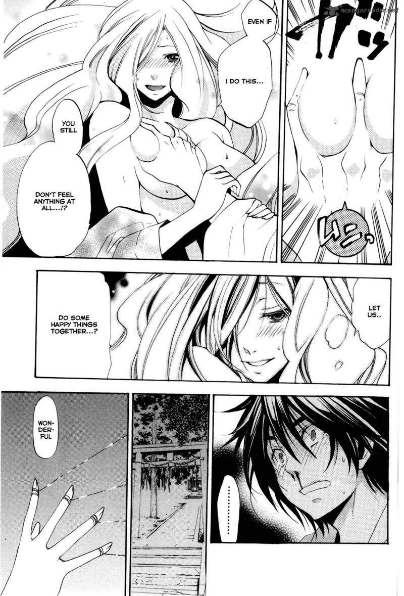 Asu No Yoichi Chapter 48 Page 29