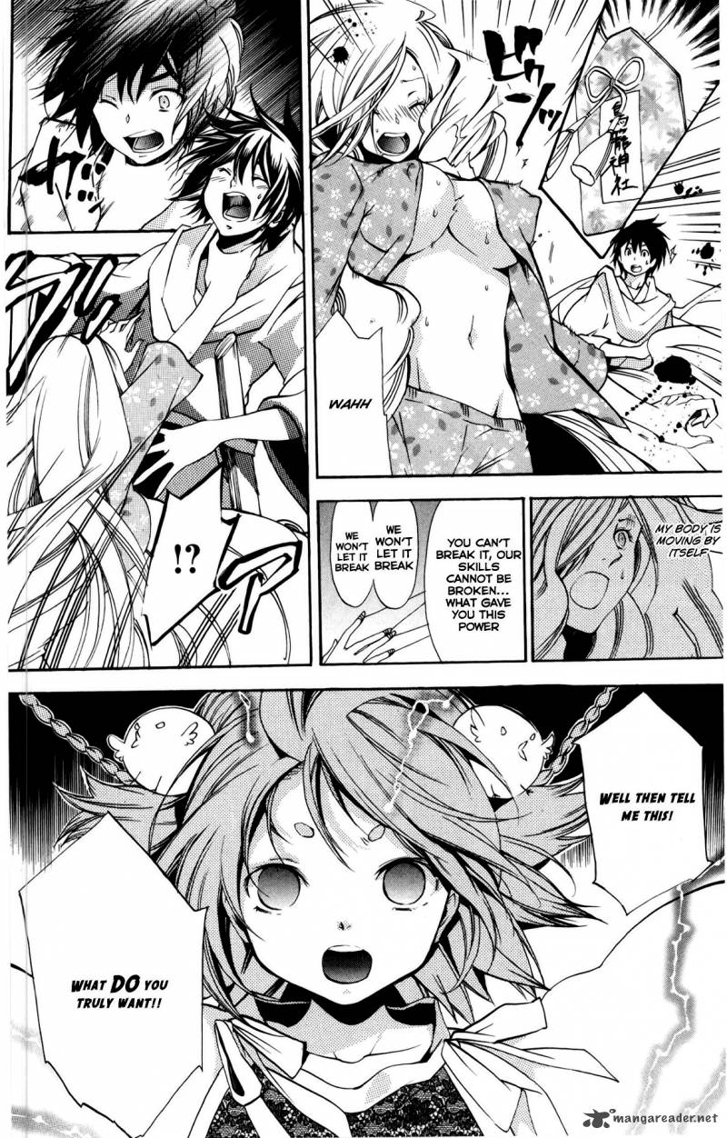 Asu No Yoichi Chapter 48 Page 34