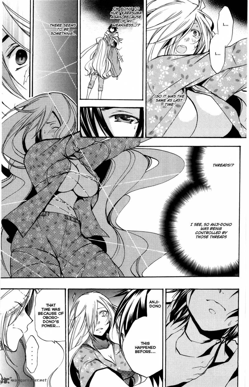 Asu No Yoichi Chapter 48 Page 35