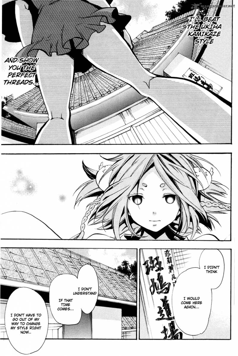 Asu No Yoichi Chapter 49 Page 10