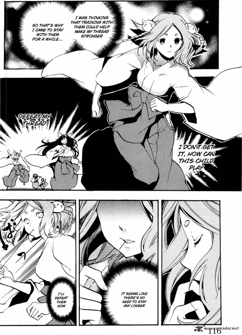 Asu No Yoichi Chapter 49 Page 19