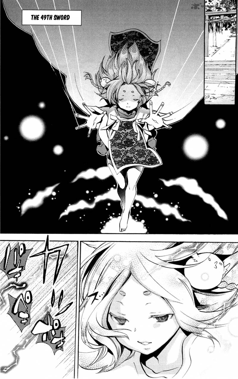 Asu No Yoichi Chapter 49 Page 2