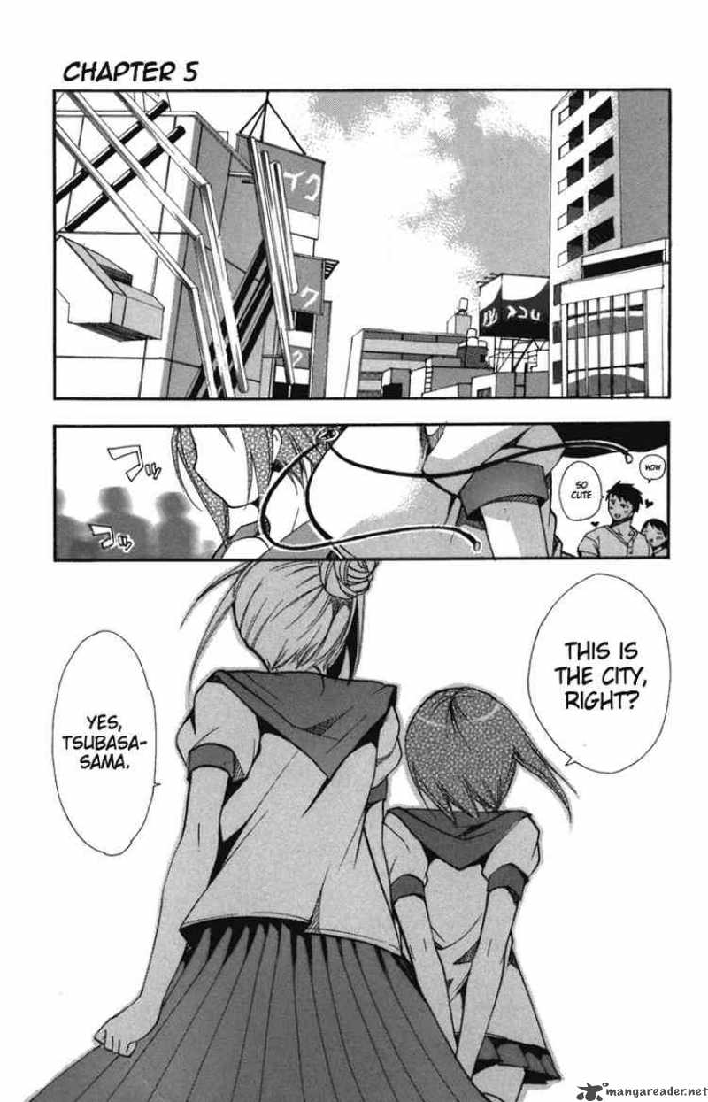 Asu No Yoichi Chapter 5 Page 1
