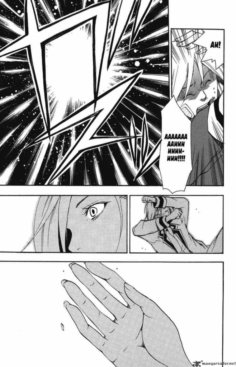 Asu No Yoichi Chapter 5 Page 25
