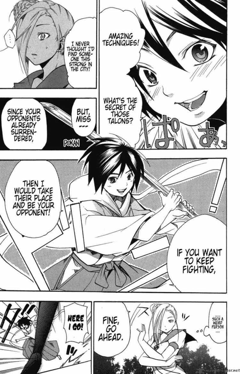 Asu No Yoichi Chapter 5 Page 27