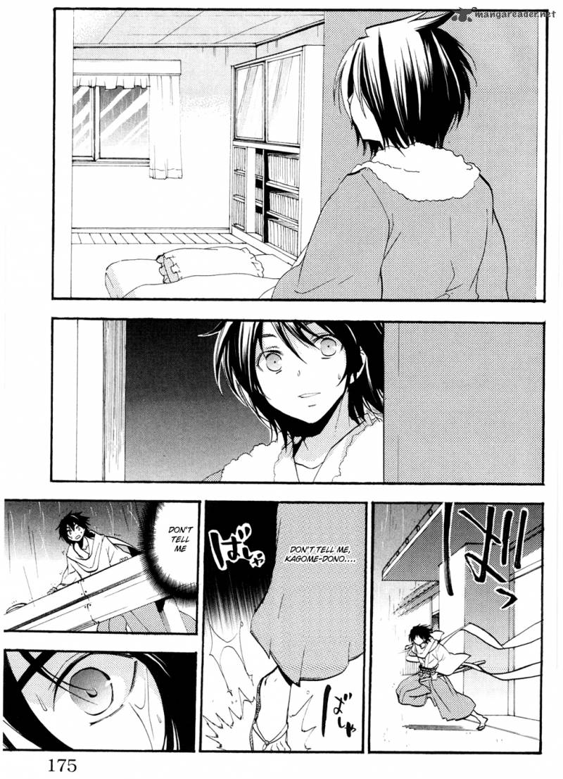 Asu No Yoichi Chapter 50 Page 32