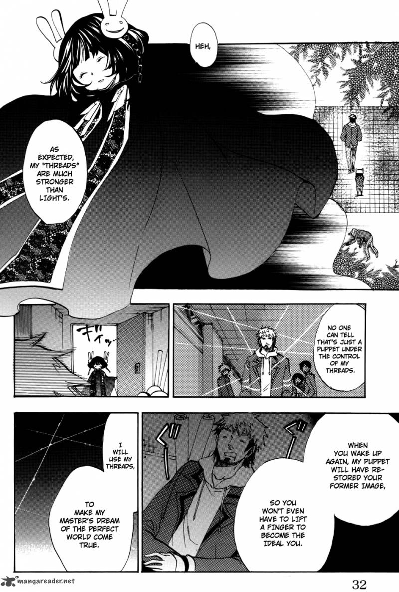 Asu No Yoichi Chapter 51 Page 33