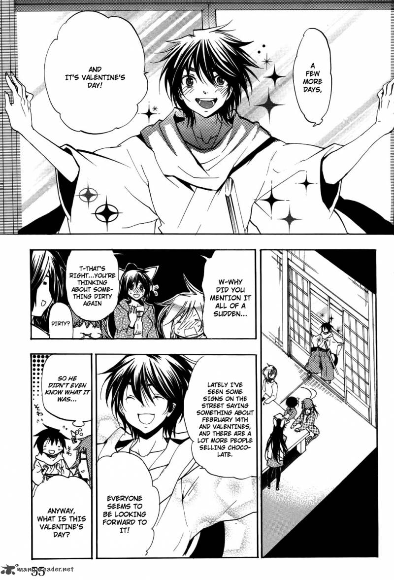 Asu No Yoichi Chapter 52 Page 4