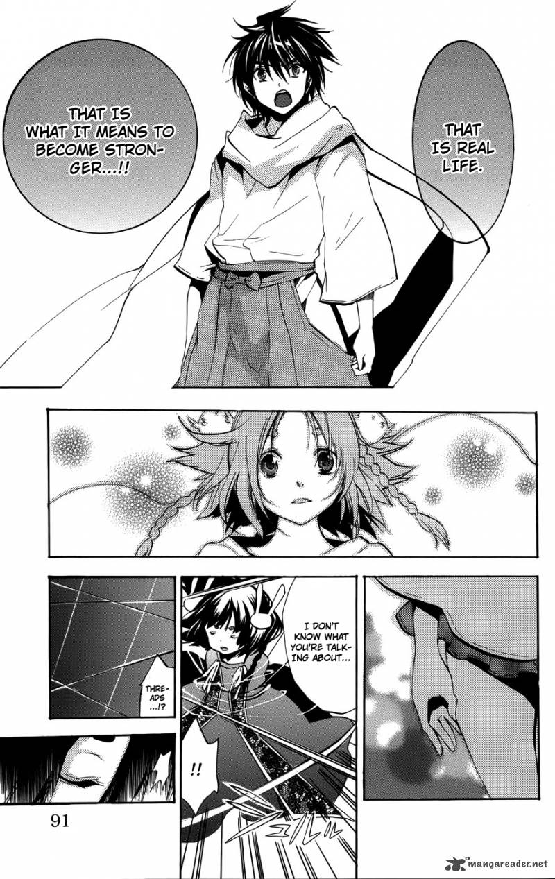 Asu No Yoichi Chapter 52 Page 40