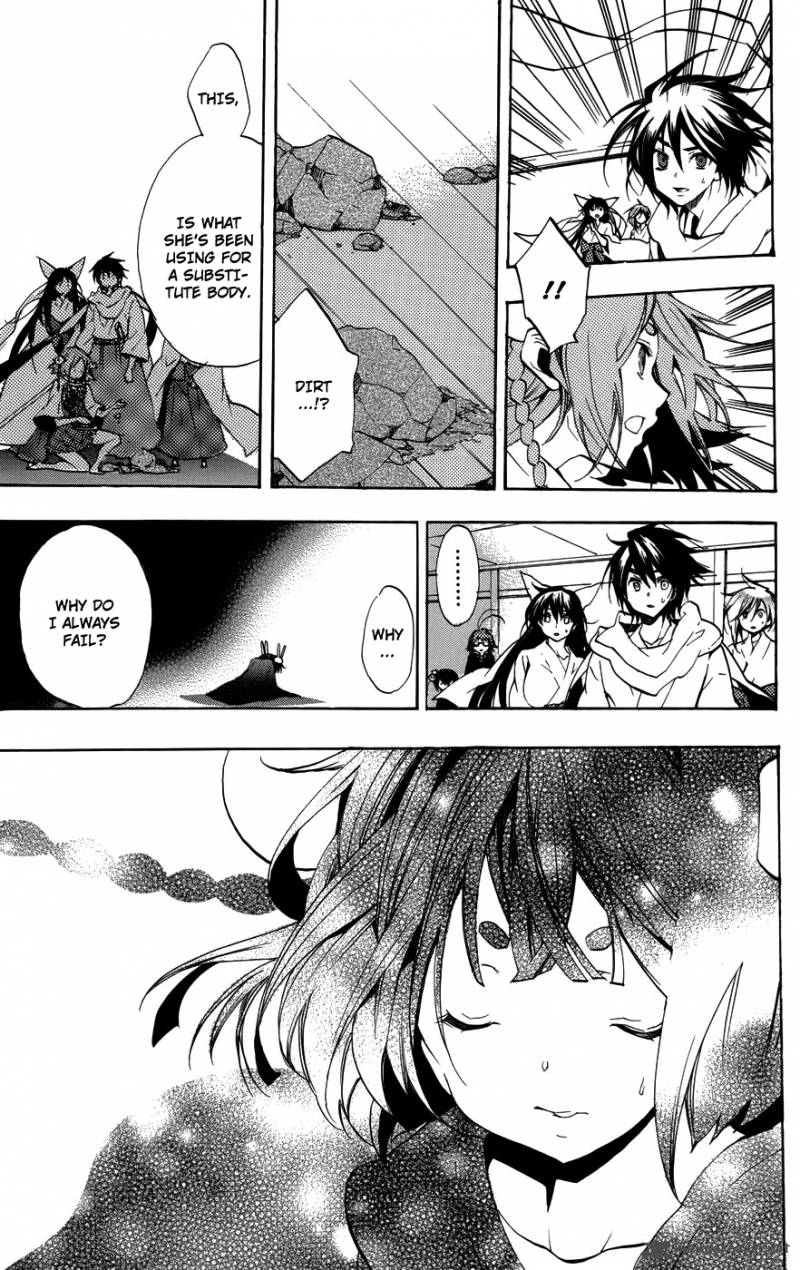 Asu No Yoichi Chapter 52 Page 42