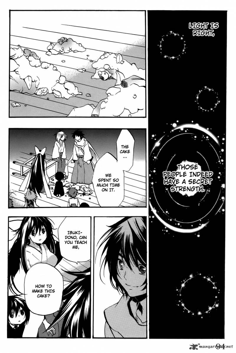 Asu No Yoichi Chapter 52 Page 43