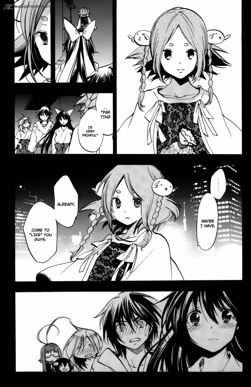 Asu No Yoichi Chapter 53 Page 14